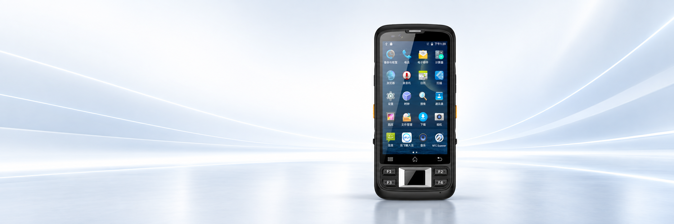 Warehouse workers using rugged handheld PDAs and tablets for picking and inventory scanning